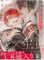 年代怀旧短剧重回1998封面